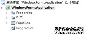 windowsxpϵͳʵDevExpressĲ1