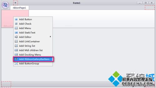 windowsxpϵͳʵDevExpressĲ6