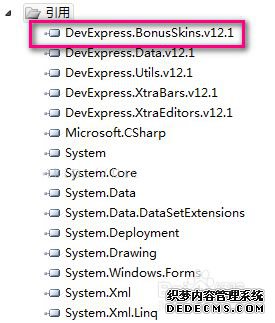 windowsxpϵͳʵDevExpressĲ4