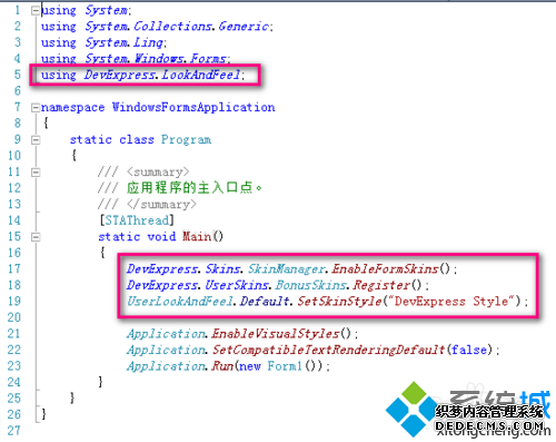windowsxpϵͳʵDevExpressĲ5