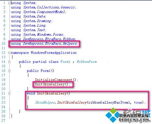 windowsxpϵͳʵDevExpressĲ7