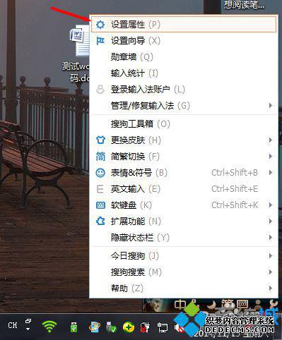 xpϵͳ½ѹ뷨̶Ĳ2