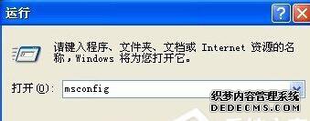 XPϵͳҳܵʵʱĽ2