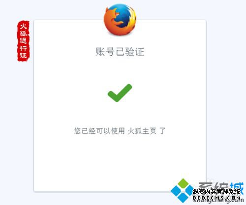 windowsxpϵͳע֤ͨĲ4.1