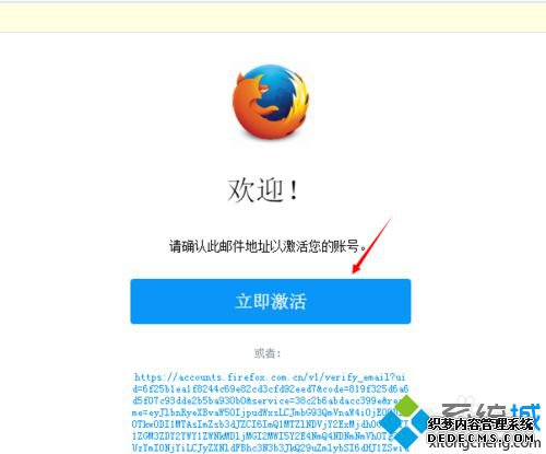 windowsxpϵͳע֤ͨĲ4