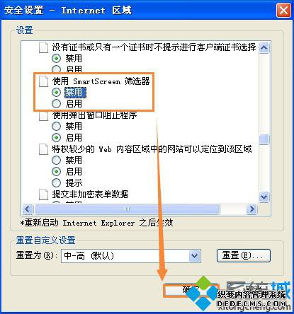 رSmartScreenɸѡò3