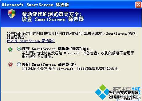 رSmartScreenɸѡ