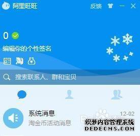 xpϵͳжļķ