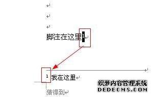 windowsxpϵͳȥwordĵע
