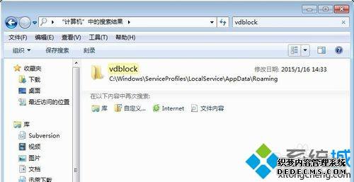 windowsxpϵͳжƵСֵķ