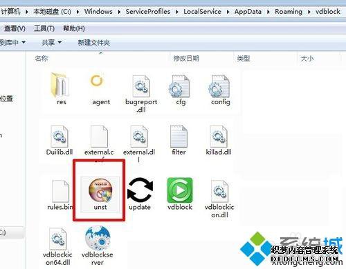 windowsxpϵͳжƵСֵķ