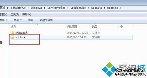 windowsxpϵͳжƵСֵķ