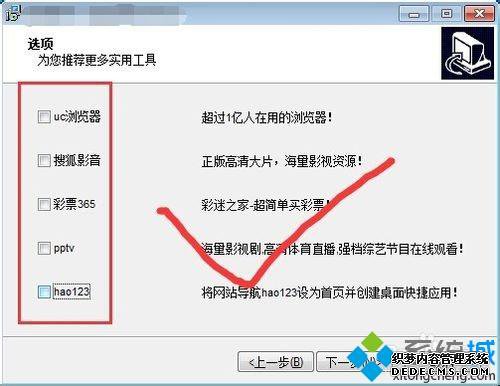 windowsxpϵͳжƵСֵķ