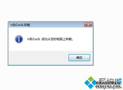 windowsxpϵͳжƵСֵķ