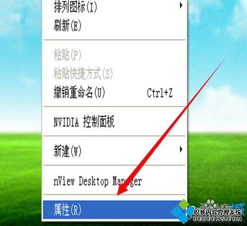 xpϵͳ±ӰǺڵδ