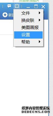 xpϵͳͼʱܻԶͼô