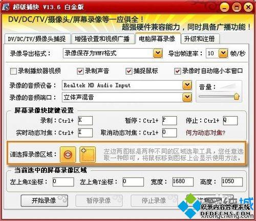 windowsxpϵͳ¼ҳƵ