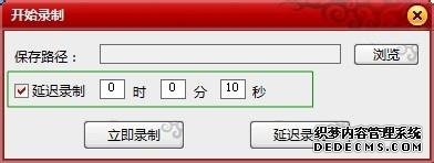 windowsxpϵͳ¼ҳƵ