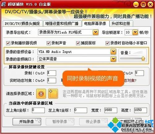 windowsxpϵͳ¼ҳƵ