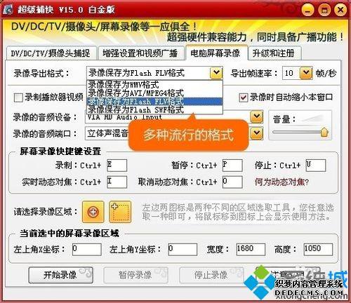 windowsxpϵͳ¼ҳƵ