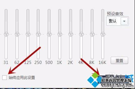 windowsxpϵͳðٶӰķ