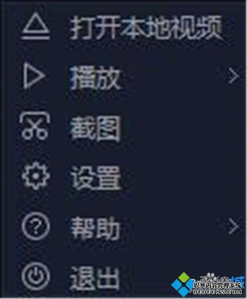 xpϵͳ°ٶӰż书ʹ