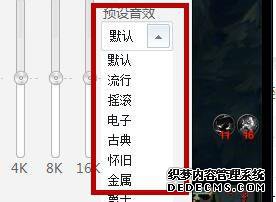 windowsxpϵͳðٶӰķ