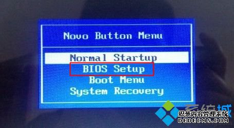 联想g480进BIOS Novo菜单2