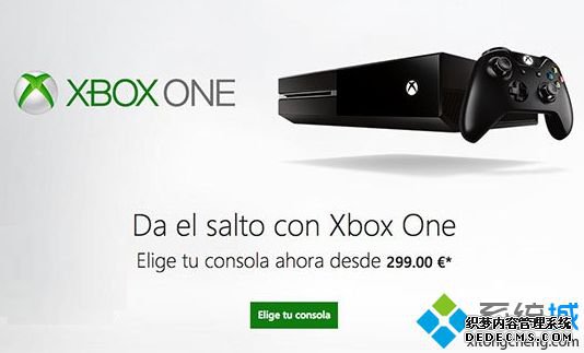 ΢Xbox OneۣΪһ׼1