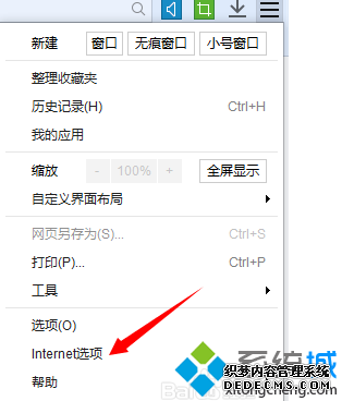 ޷ͨҳ߲QQν|ҳQQֲô1-1