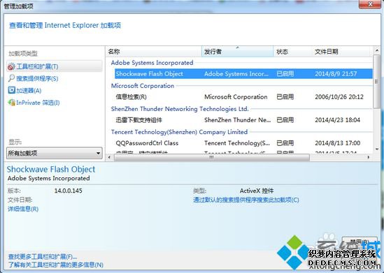 ޷ͨҳ߲QQν|ҳQQֲô1-3