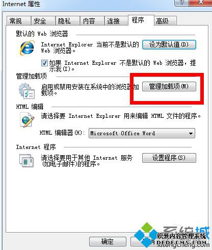 ޷ͨҳ߲QQν|ҳQQֲô1-2