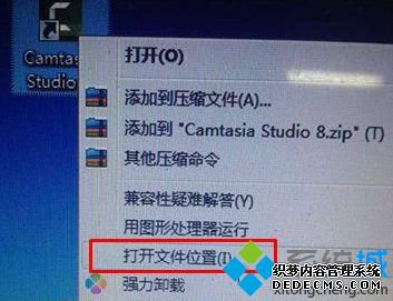 ޷Camtasia StudioƵ¼ν1
