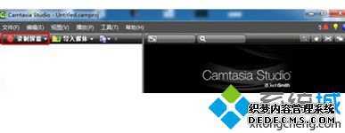 ޷Camtasia StudioƵ¼ν3
