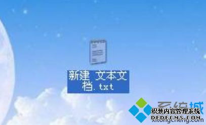 ǵwwbizsrv.exe-ӦóĽ3