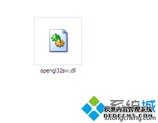 ʾսBattle.net.exe-޷ҵڡν1