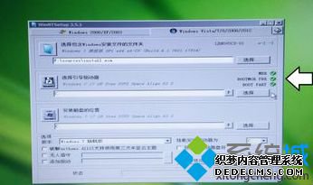 WinNTSetupװʱBOOTMGR PBRʾɫ̾ô7