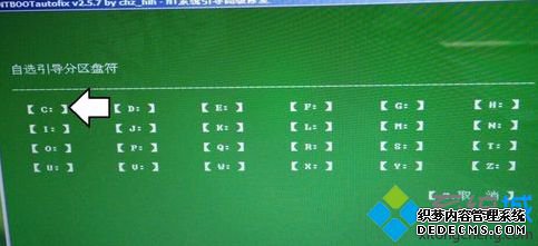 WinNTSetupװʱBOOTMGR PBRʾɫ̾ô5