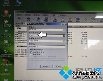 WinNTSetupװʱBOOTMGR PBRʾɫ̾ô3