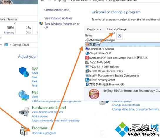 νֱֹsina-liva-diamen4