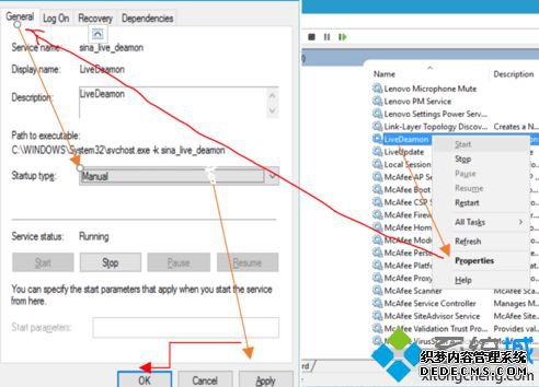 νֱֹsina-liva-diamen5