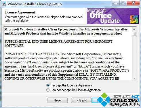 ΢רǿжعWindows Installer Clean Upİװ3