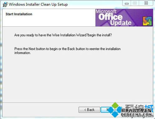 ΢רǿжعWindows Installer Clean Upİװ4