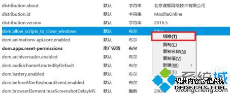 window.close()FirefoxʧЧ޷رմν4