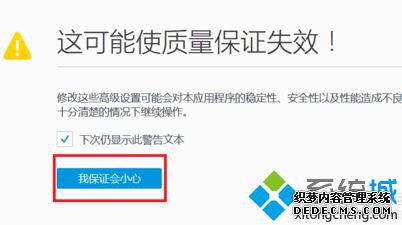 window.close()FirefoxʧЧ޷رմν2