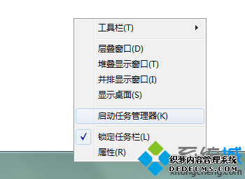 dwm.exeʲộԹرdwm.exe1