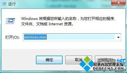 dwm.exeʲộԹرdwm.exe5