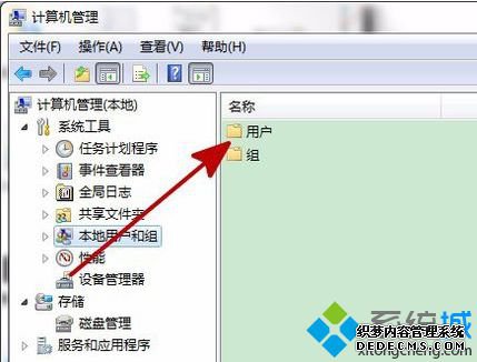 Դ򲻿ʾ˻밲ȫʶκӳν2