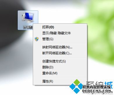 Դ򲻿ʾ˻밲ȫʶκӳν1