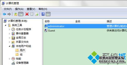 Դ򲻿ʾ˻밲ȫʶκӳν5